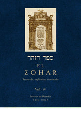 El Zohar IV